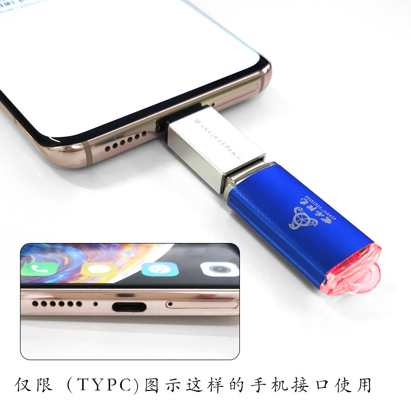正版阳光宝贝快乐的歌 2020快乐阳光少年儿童歌曲 幼儿歌曲精选集160首男童女童歌本 附U盘 中国少年儿童歌曲卡拉OK电视大赛音乐书