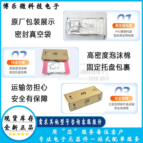 RY金属温度保险丝 熔断器250V10A/15A TF84度-240度 TF185C240°C - 图1