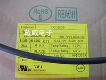 Phi 6 m black heat shrink pipe eco-friendly insulation heat shrink sleeve heat shrink pipe thermoplastic pipe