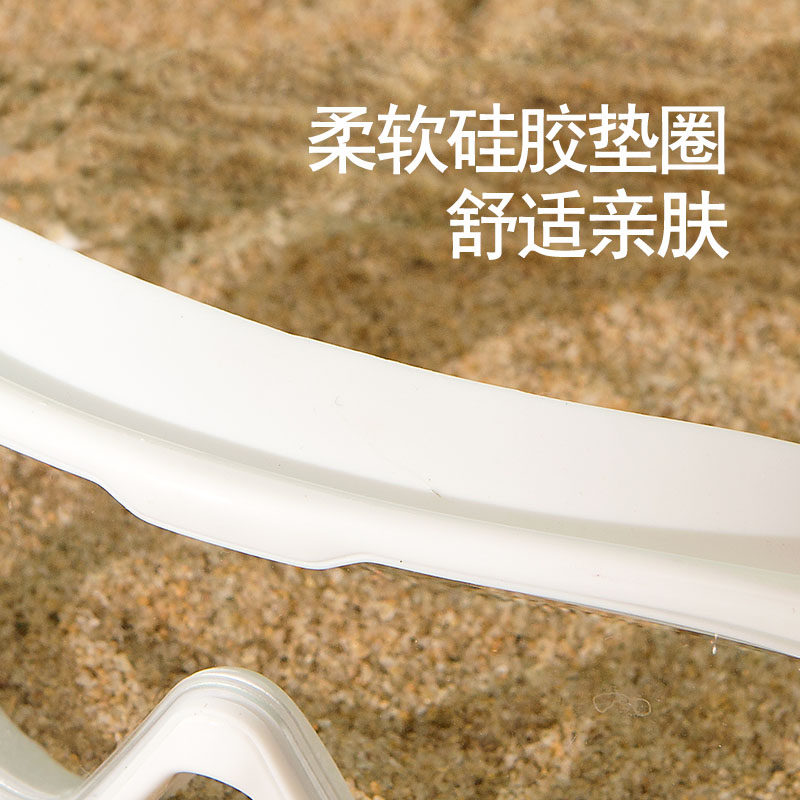 防水防雾高清专业男女士大框泳镜 乐活运动户外泳镜