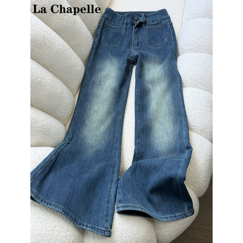 拉夏贝尔加绒微喇牛仔裤女秋冬2025年新款宽松显瘦不贴腿喇叭裤子 - 图1