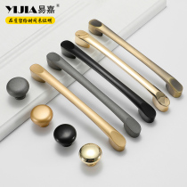 Golden cabinet door handle modern light lavish drawers minimalist Nordic black shoe cabinet American overall cupboard wardrobe door handle