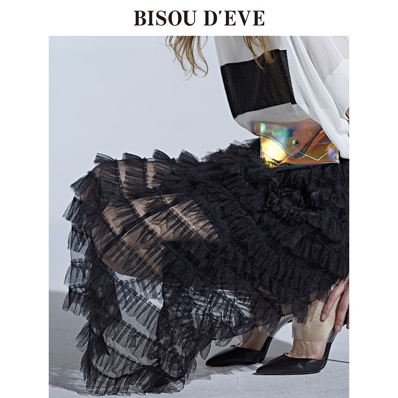 lc06140220 碧淑黛芙女装半身裙