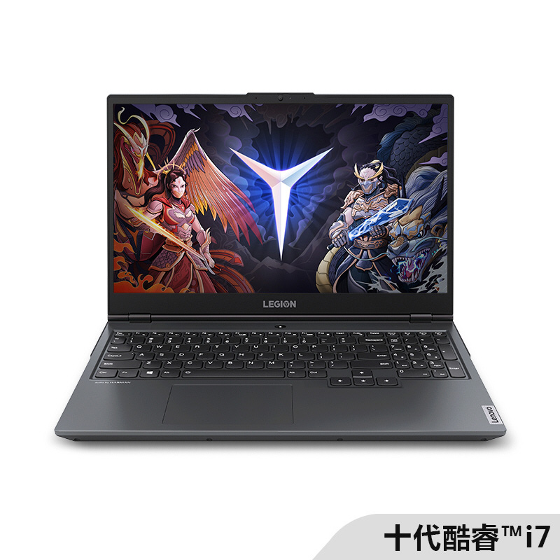 R7000 英寸 15.6 游戏本学生笔记本电脑 i7 新款十代酷睿 2020 RTX2060 电竞屏 144Hz Y7000P 联想拯救者 新品上市 R7000 英寸 15.6 游戏本学生笔记本电脑 i7 新款十代酷睿 2020 RTX2060 电竞屏 144Hz Y7000P 联想拯救者 新品上市