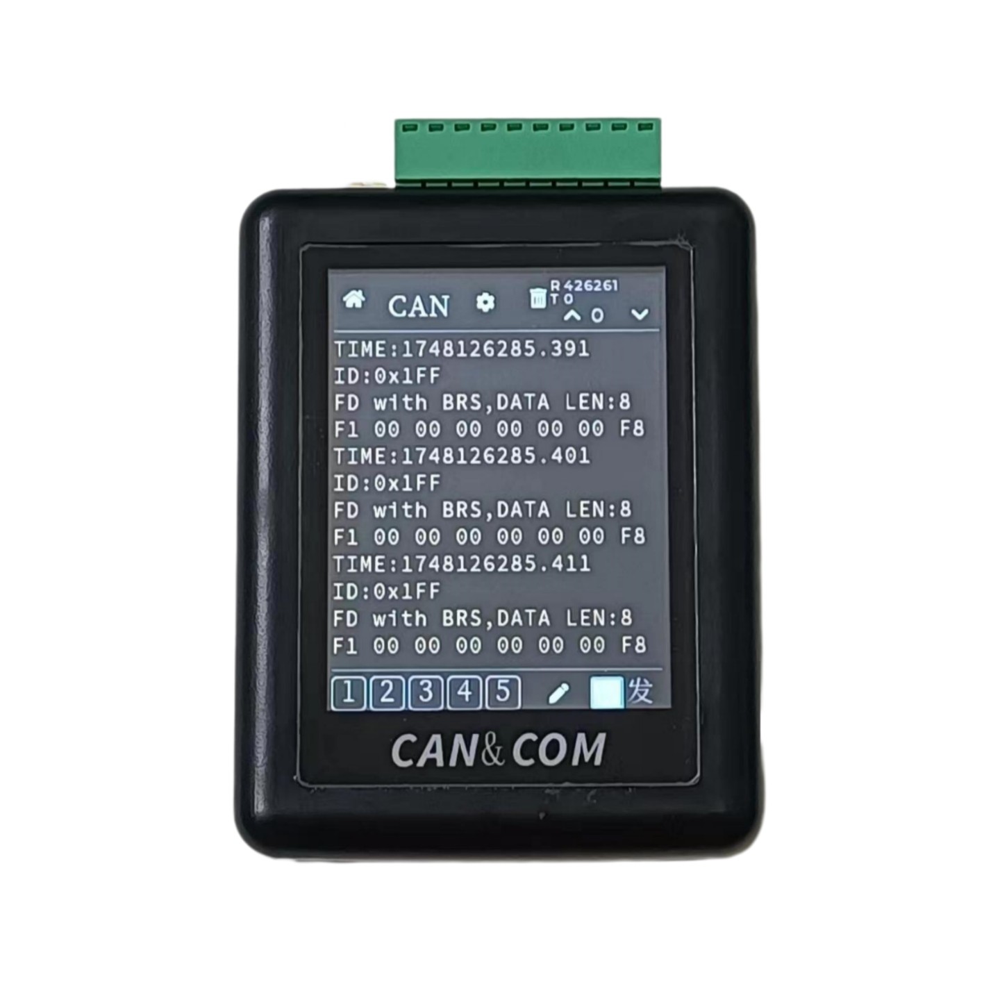 CAN&COM手持总线分析仪盒子数据记录发送模块485串口调试工具助手,淘宝优惠券,粉丝福利购,淘宝优惠卷