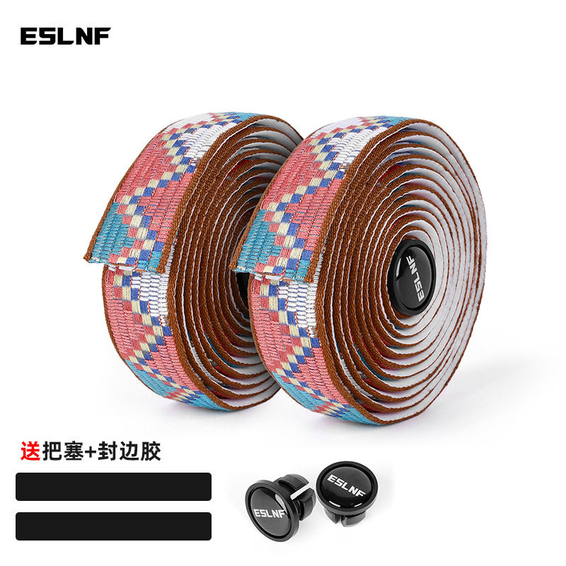 ESLNF pure cotton road bicycle curved handlebar with anti-slip shock absorption and sweat-absorbing strap handlebar with strap riding equipment