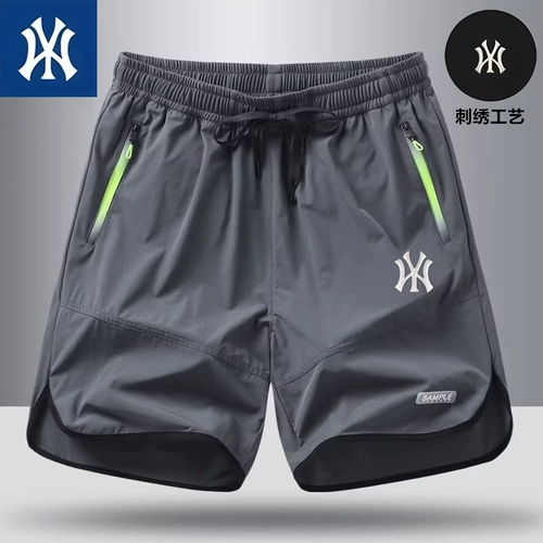 Шелковые летние тонкие штаны, быстросохнущие дышащие шорты для отдыха, с вышивкой