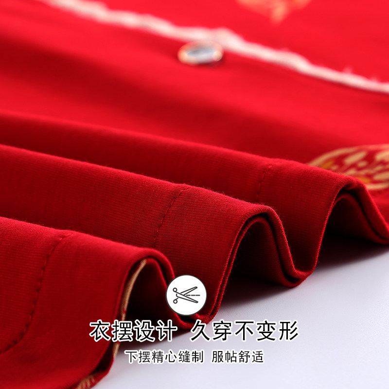 红色本命年睡衣女款短袖莫代尔长裤2023年新款春夏家居服本命年,淘宝优惠券,粉丝福利购,淘宝优惠卷