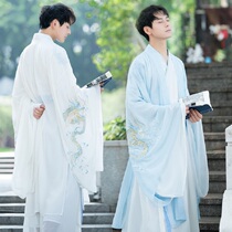 (imperial line) one thousand rhymes for original hanfu mens dragon tattoo rework embroidered large sleeve shirt with collar-waist and skirt-style dress