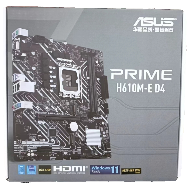 华硕PRIME H610M-E D4内存1700主板支持i712700 i912900K12代cpu - 图2