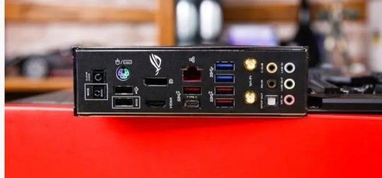 ASUS Republic of Gamers wifim11H