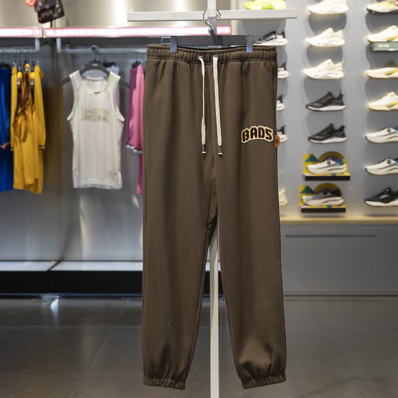 李宁卫裤男士2024冬季新款反伍束脚加绒保暖宽松运动长裤AKLU519 - 图3