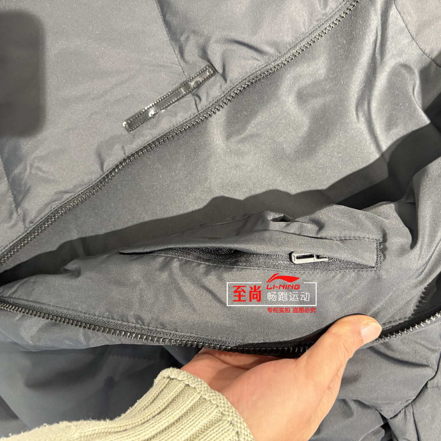 李宁长款羽绒服男士2024冬季新款鸭绒保暖连帽运动羽绒服AYMU095 - 图1