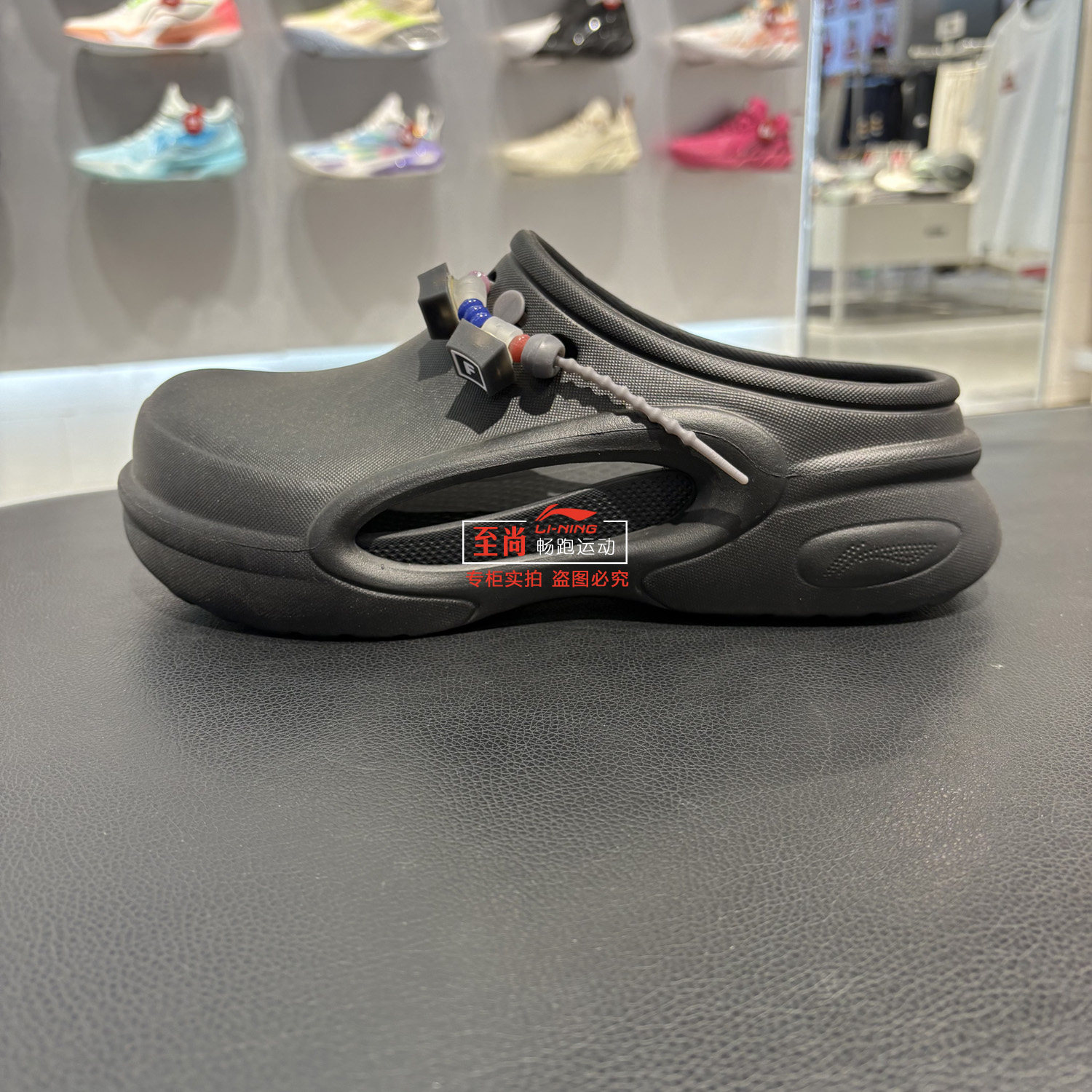 李宁拖鞋2025夏季新款x 英雄联盟联名SOFT 男女潮流洞洞鞋AGAV001,淘宝优惠券,粉丝福利购,淘宝优惠卷