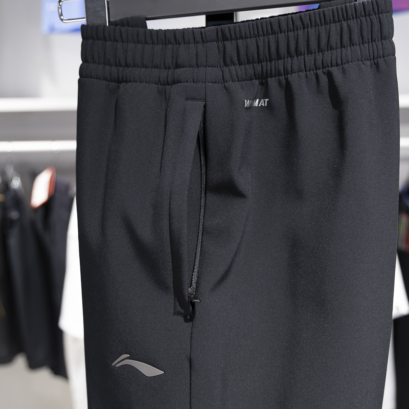 李宁加绒裤男士2024冬季款保暖梭织防风直筒平口运动长裤AYKU525 - 图3