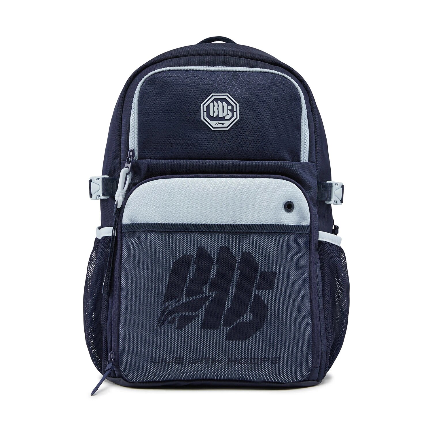 Li-Ning Anti-Wu BADFIVE water-repellent backpack
