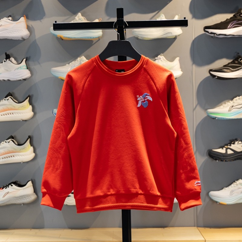 李宁女大童卫衣2026春季新款柔软舒适宽松休闲套头卫衣YWDW010,淘宝优惠券,粉丝福利购,淘宝优惠卷