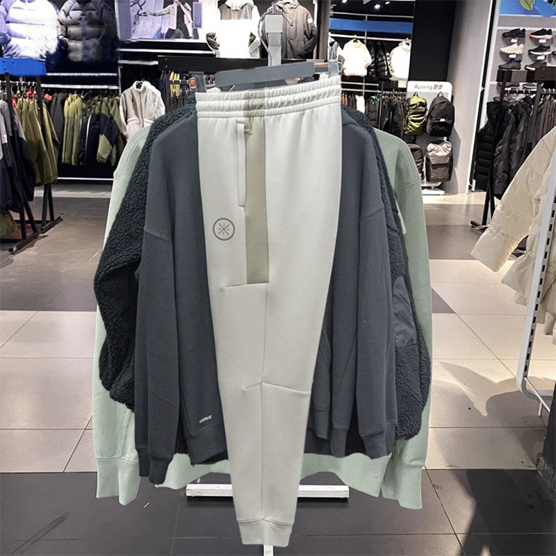 李宁卫裤男士2024春季新款韦德系列休闲潮流收口运动长裤AKLU003,淘宝优惠券,粉丝福利购,淘宝优惠卷