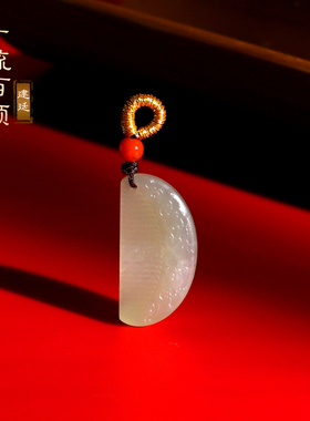 天然和田玉梳子小吊坠小滴溜