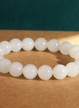 新疆和田玉手链羊脂白玉