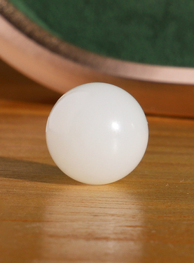 新疆和田白玉散珠单颗约15mm