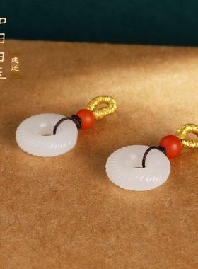 和田玉白玉平安扣小滴溜