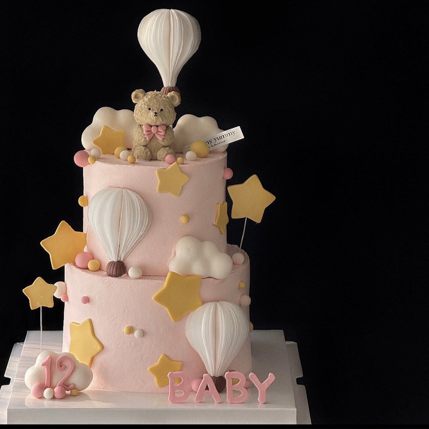治愈系蛇宝宝满月宴周岁百天蛋糕装饰小仙女生日宴威化纸气球装扮,淘宝优惠券,粉丝福利购,淘宝优惠卷