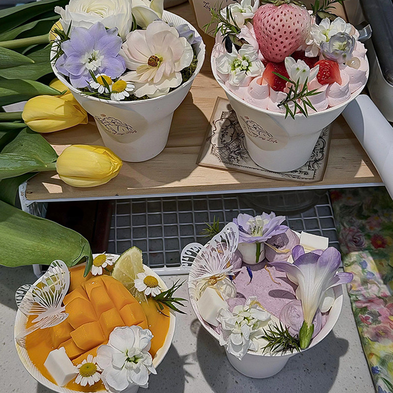 春季小清新鲜花奶油手握杯甜品牛皮手提盒春游女生拍照仪式感蛋糕,淘宝优惠券,粉丝福利购,淘宝优惠卷