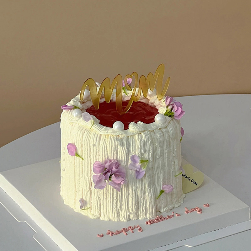 2025母亲节蛋糕装饰妈妈节日镜面爱心亚克力MOM插件蝴蝶结泡泡纱,淘宝优惠券,粉丝福利购,淘宝优惠卷