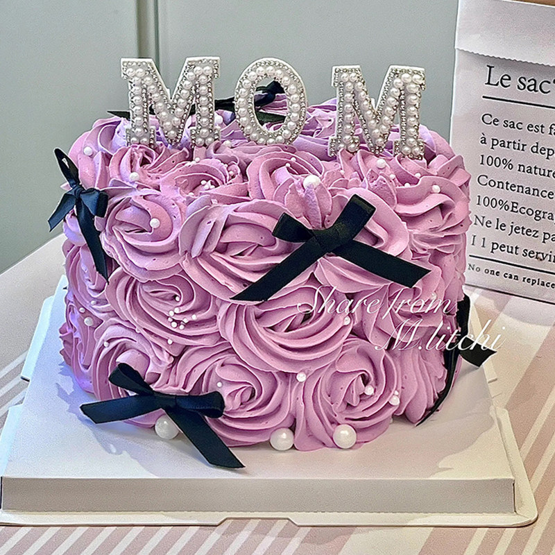 网红母亲节手绘裱花玫瑰花蛋糕装饰妈妈节珍珠MOM黑色蝴蝶结插件,淘宝优惠券,粉丝福利购,淘宝优惠卷