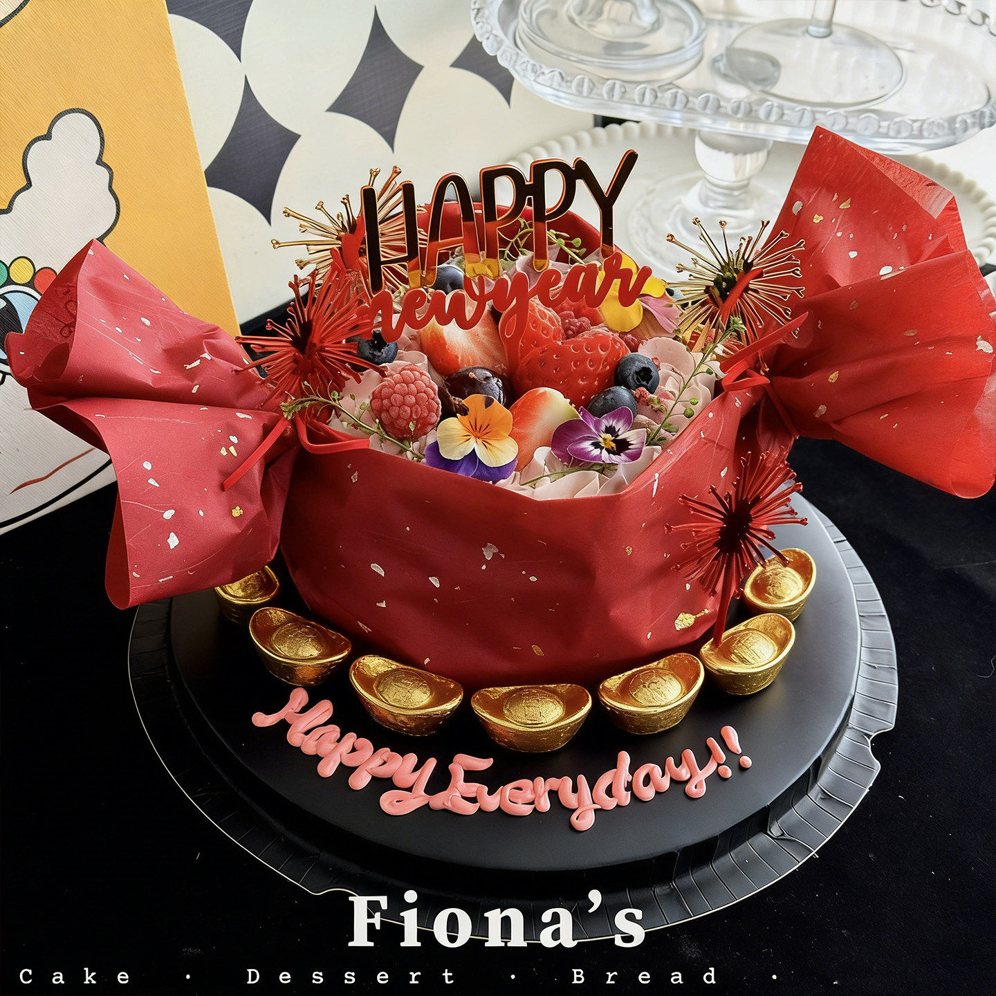 网红新年除夕红火糖果巴斯克蛋糕装饰包装纸雪梨纸英文亚克力插件,淘宝优惠券,粉丝福利购,淘宝优惠卷
