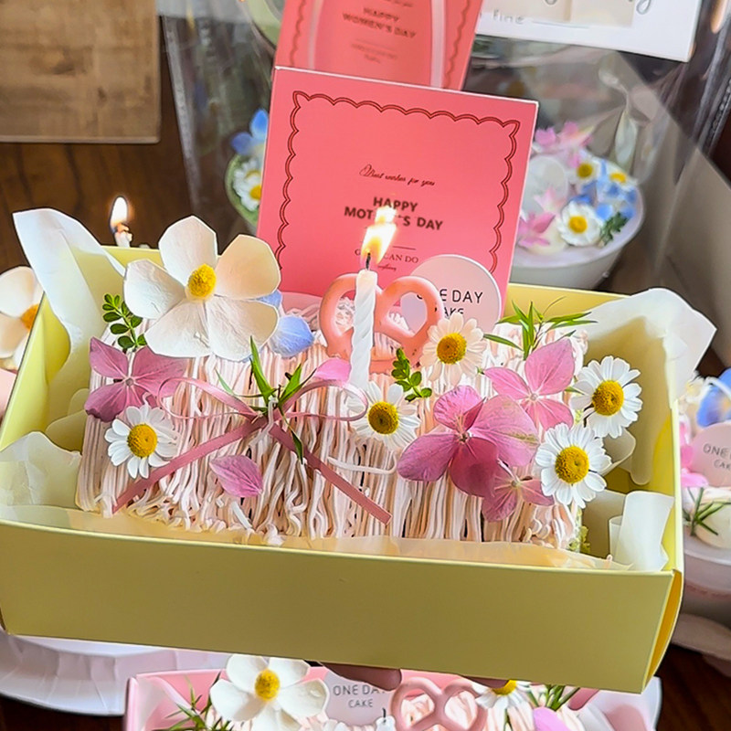 网红母亲节鲜花蛋糕卷毛巾卷甜品盒荔枝手握杯打包袋祝福语贺卡,淘宝优惠券,粉丝福利购,淘宝优惠卷