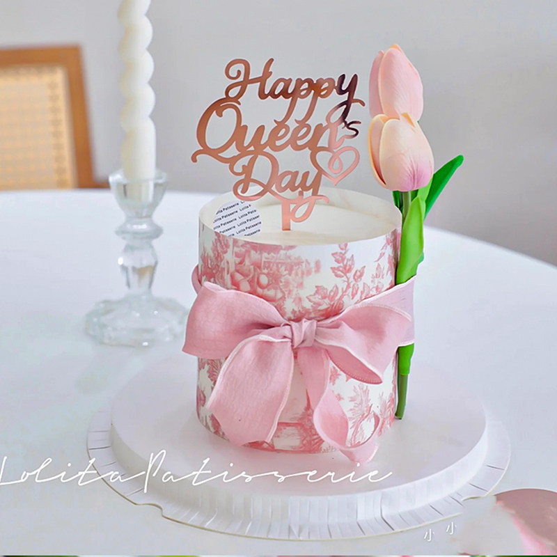 3.8女神节郁金香蛋糕装饰复古欧式印花围边荷叶边丝带亚克力插件,淘宝优惠券,粉丝福利购,淘宝优惠卷