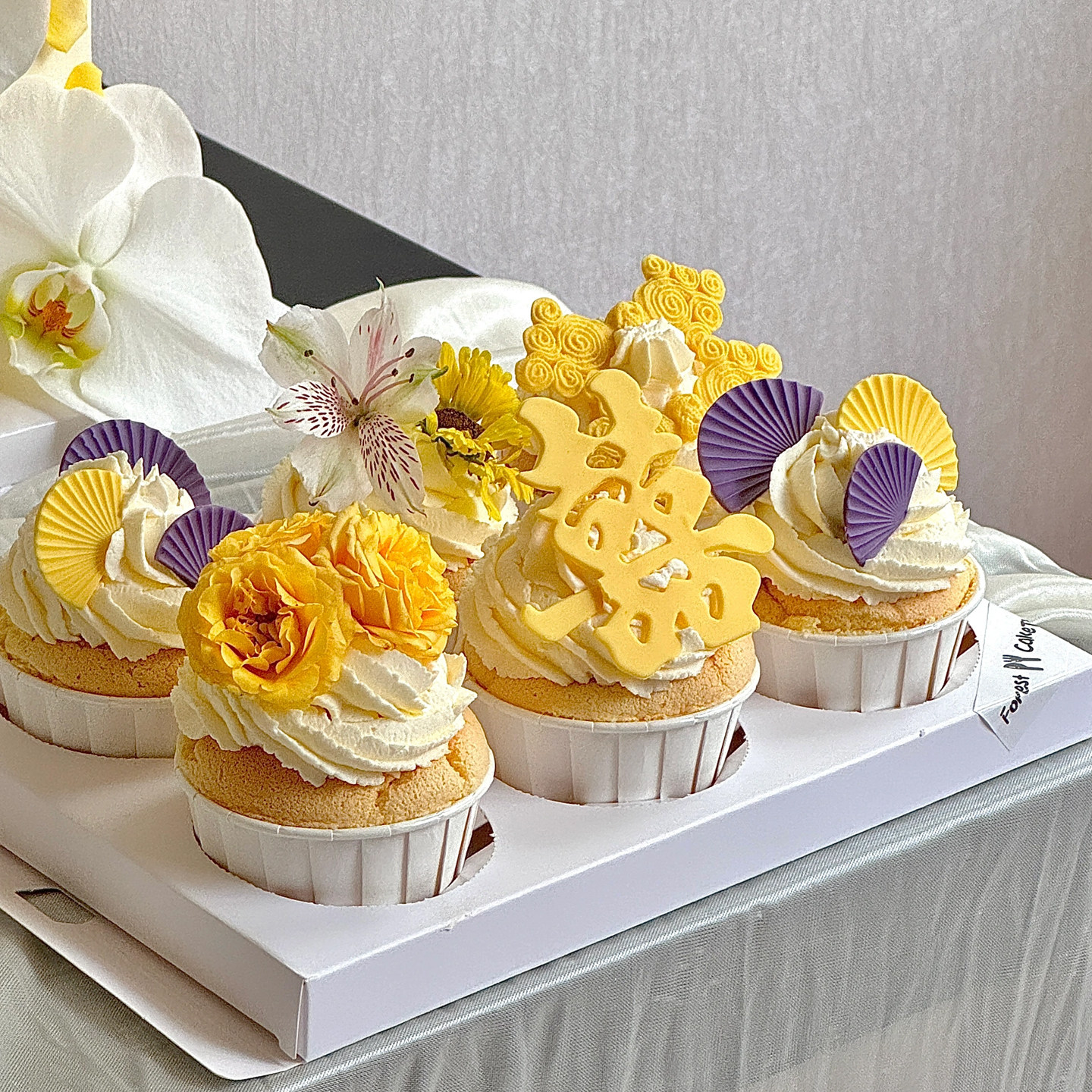 新中式订婚结婚纸杯甜品台蛋糕装饰古风蝴蝶兰竹条喜字插件摆件,淘宝优惠券,粉丝福利购,淘宝优惠卷