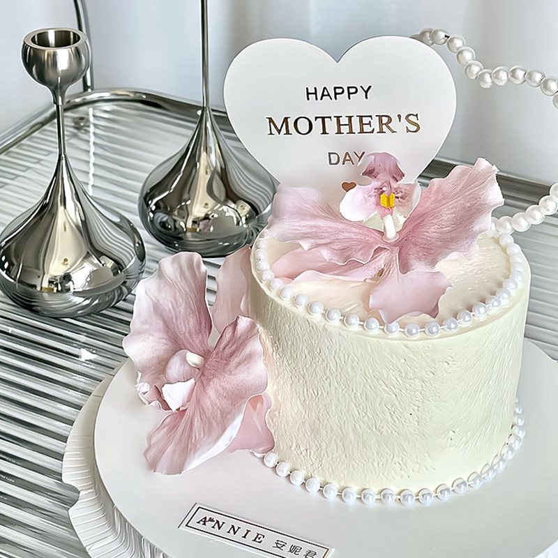 2025母亲节蝴蝶兰蛋糕装饰纸杯合集妈妈节爱心卡鲜花diy泡泡丝带,淘宝优惠券,粉丝福利购,淘宝优惠卷