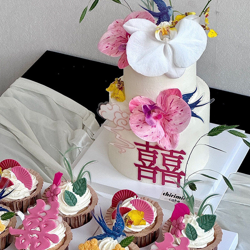 粉嫩系鲜花婚礼订婚结婚蝴蝶兰蛋糕纸杯装饰吾家有喜插件盘扣模具,淘宝优惠券,粉丝福利购,淘宝优惠卷