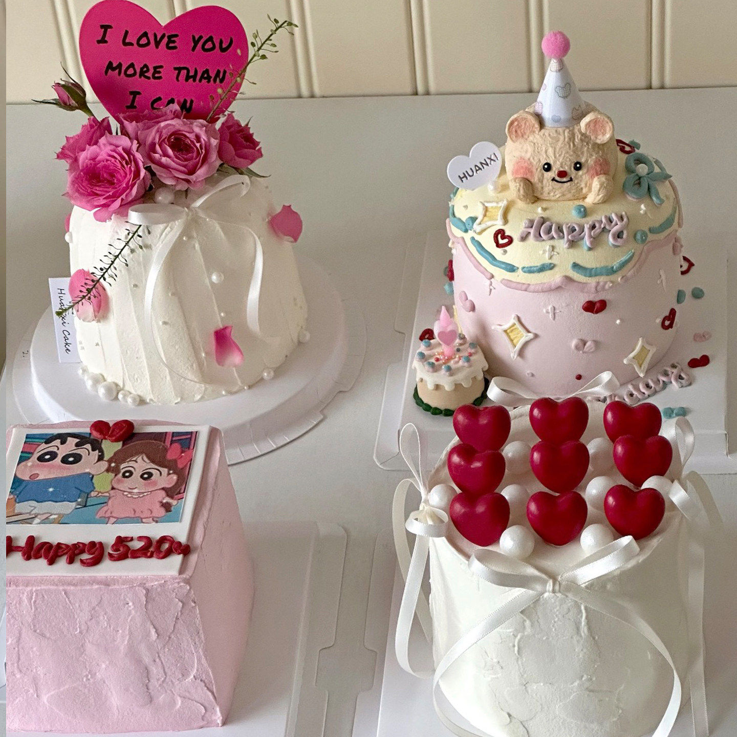 网红2.14情人节爱心鲜花4寸蛋糕装饰情侣小新迷你帽黄油小熊装扮,淘宝优惠券,粉丝福利购,淘宝优惠卷