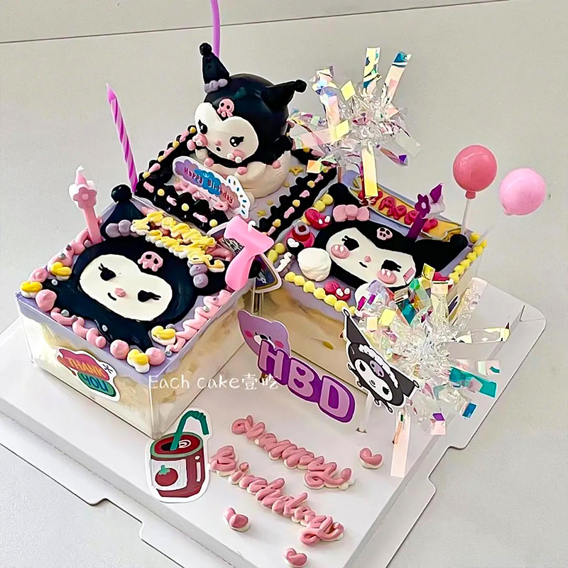 春天爆款春游野餐奶油手绘慕斯杯甜品幼儿园学校聚餐方形杯子蛋糕,淘宝优惠券,粉丝福利购,淘宝优惠卷