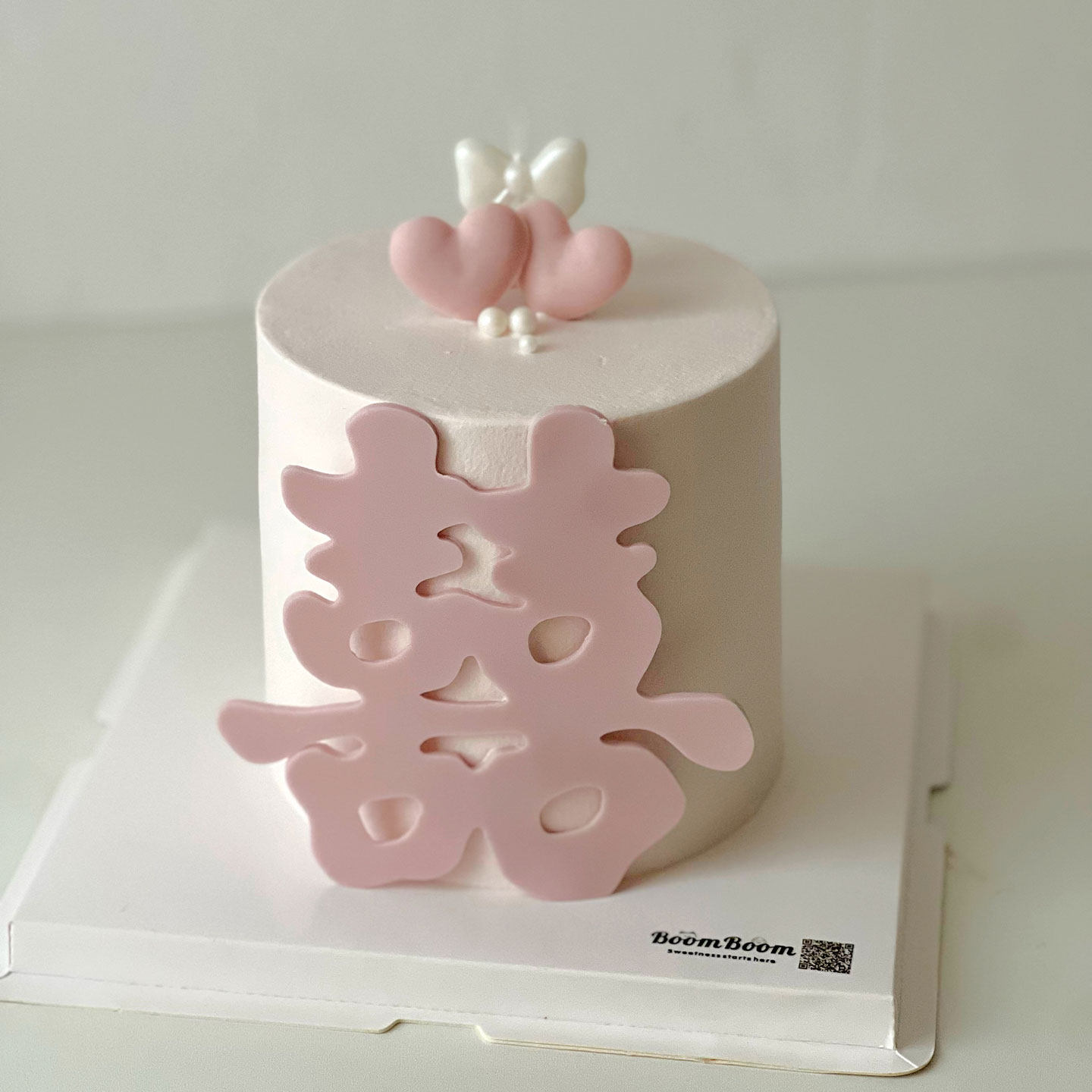 简约风求婚订婚结婚奶油蛋糕装饰喜字硅胶模具爱心饼干蝴蝶结蜡烛,淘宝优惠券,粉丝福利购,淘宝优惠卷