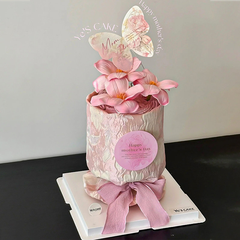 网红5.11母亲节粉仿真花束蛋糕装饰复古樱花布围边郁金香蝴蝶插件,淘宝优惠券,粉丝福利购,淘宝优惠卷