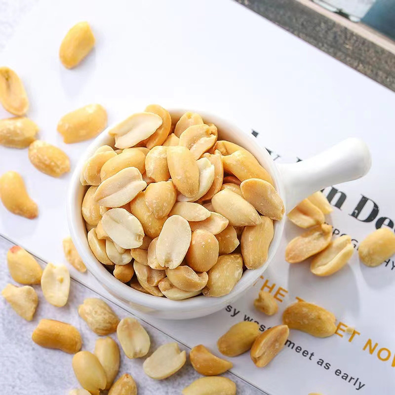 农之味烧仙草专用花生米原味花生半颗粒牛轧糖特色小吃四果汤配料,淘宝优惠券,粉丝福利购,淘宝优惠卷