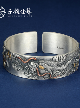 千锤佳艺纯手工足银满雕银手镯