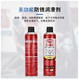 CRC5-56 Multipurpose Lubricant Anti-rust Spray
