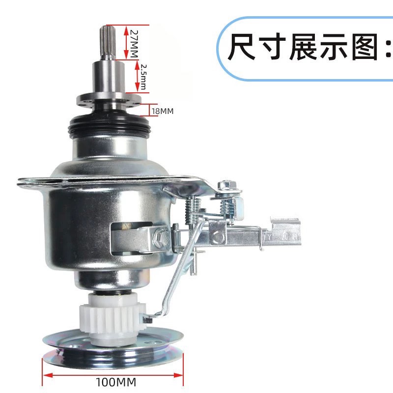 适用小天鹅洗衣机离合器TB72-5168G(H) TB70-5188CL(SL)轴承总成-图0