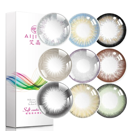 Синие невидимые очки, косплей, европейский стиль, диаметр 15мм, 15mm