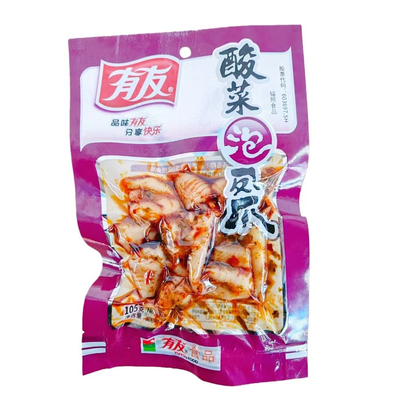 有友椒香泡凤爪酸菜味鸡爪制品105g袋装休闲零食下酒菜开袋即食,淘宝优惠券,粉丝福利购,淘宝优惠卷