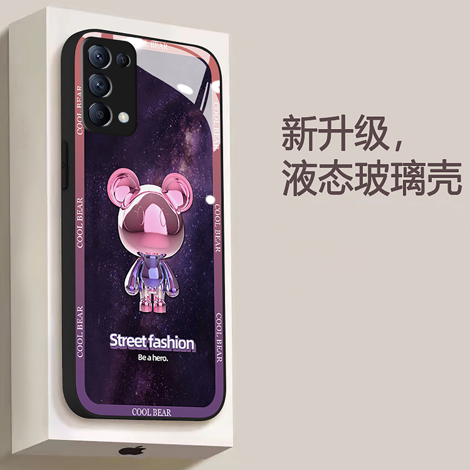 opporeno5k手机壳reno5pro女款网红ins新品4se可爱opop简约4por玻璃0ppo时尚保护硅胶套超薄全包镜头防摔情侣 - 图0