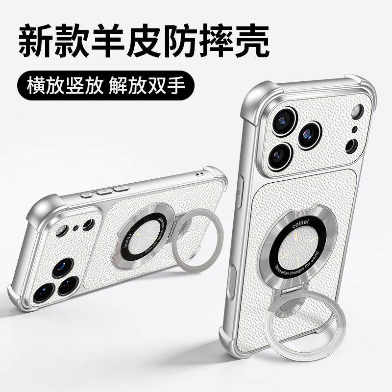图 2