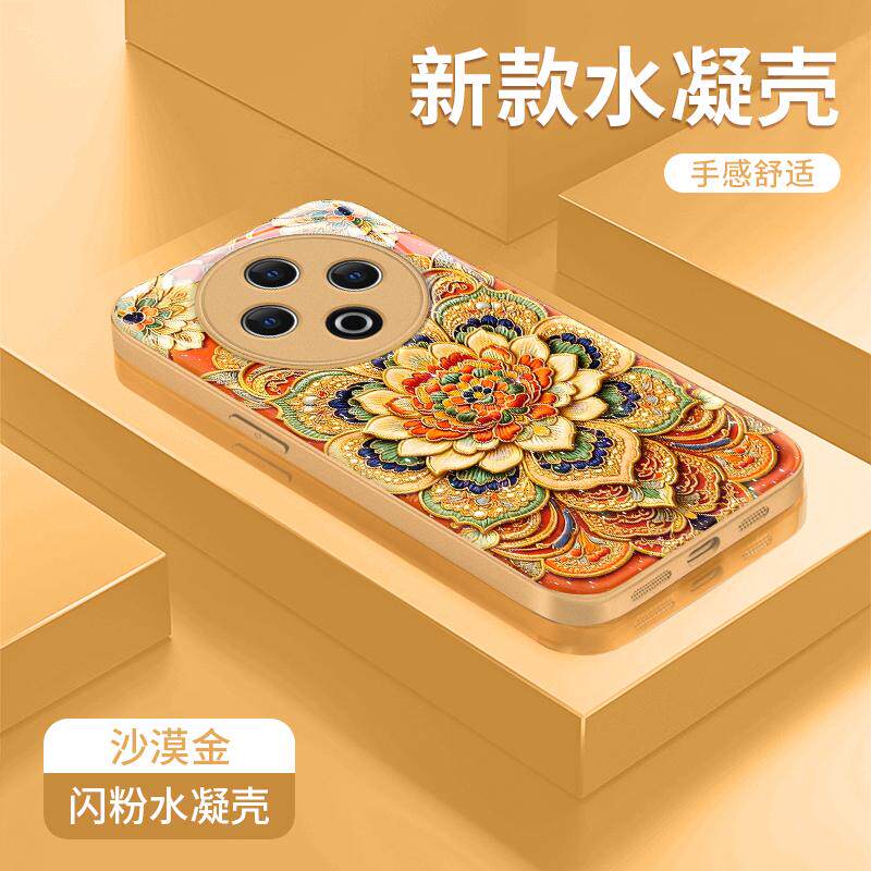 图 3