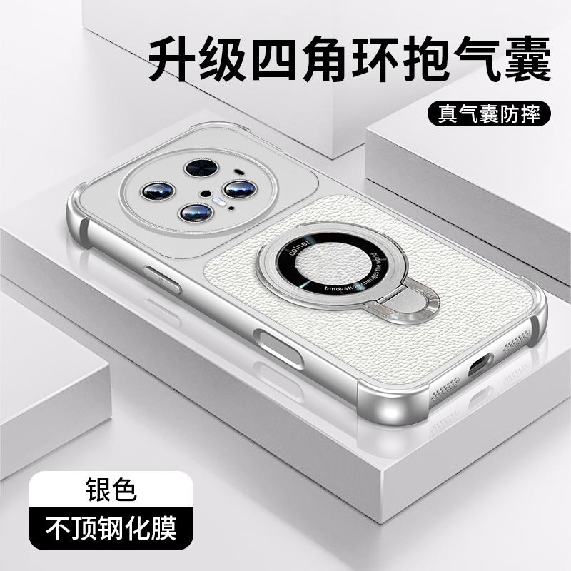 图 4